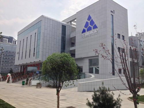 韓城分公司承建的堯柏特種水泥集團(tuán)有限公司研發(fā)培訓(xùn)中心投入使用