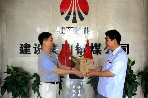 銅煤公司開(kāi)展迎“八一”情系復(fù)轉(zhuǎn)軍人慰問(wèn)活動(dòng)