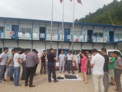 銅川分公司第二項(xiàng)目部應(yīng)急救援工作“嚴(yán)陣以待”