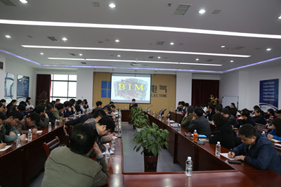 加快BIM應用步伐 提升技術(shù)管理水平