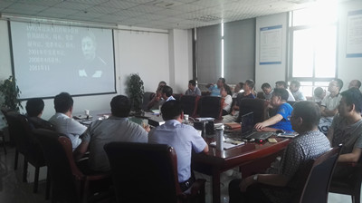 天工公司扎實(shí)開(kāi)展倡廉宣傳教育工作