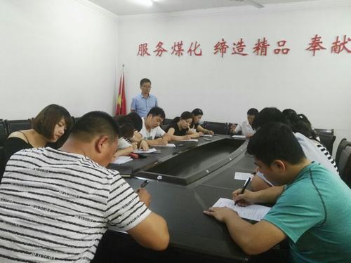 機(jī)電安裝公司深化“兩學(xué)一做”助力“追趕超越”