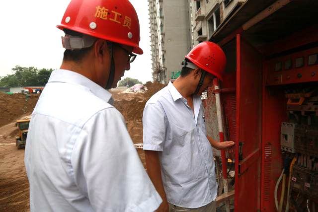 渭南分公司電氣火災(zāi)綜合治理專(zhuān)項(xiàng)活動(dòng)揭開(kāi)戰(zhàn)幕