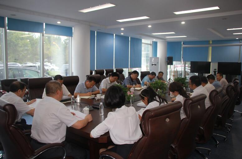 陜南公司、實業(yè)集團啟動移交工作