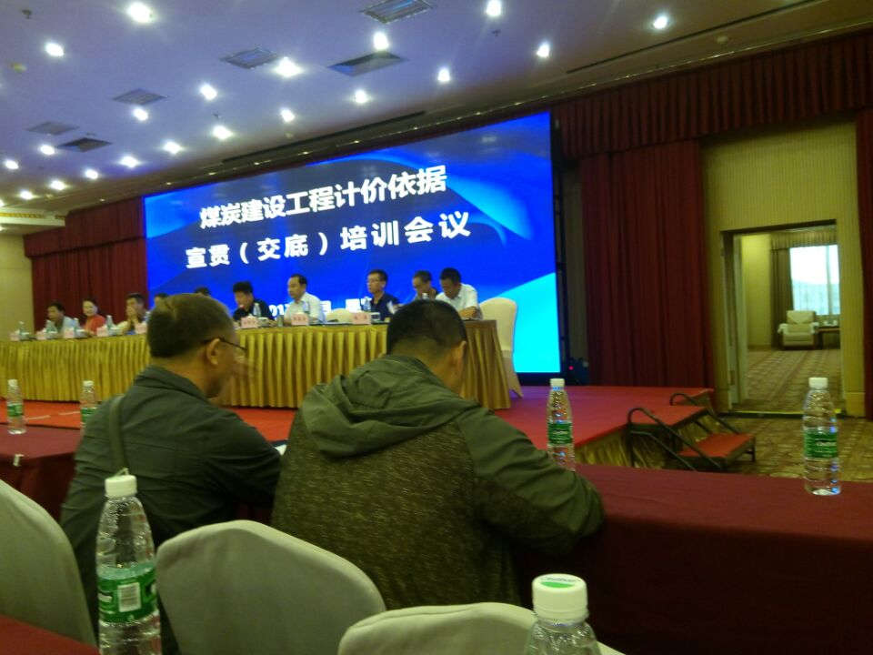 不忘初心，繼續(xù)前行