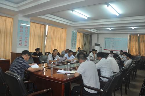 韓城分公司掀起“搶進(jìn)度、抓質(zhì)量、保安全、增效益”勞動競賽高潮