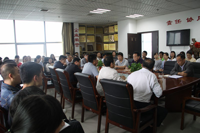 堅定發(fā)展信心 奮力追趕超越