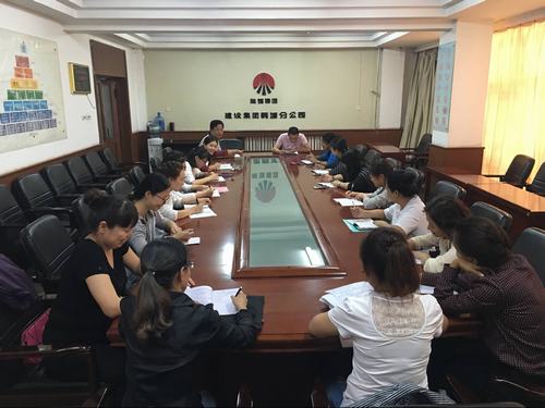 韓城分公司開展勞資員業(yè)務(wù)培訓(xùn)提素養(yǎng)強能力