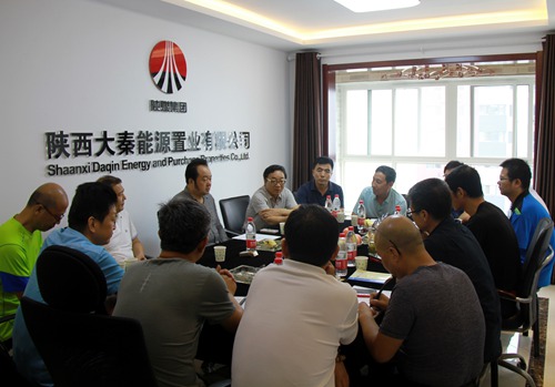 大秦置業(yè)公司積極迎接陜南及濱江地產(chǎn)公司考察“藍(lán)山水岸”項(xiàng)目