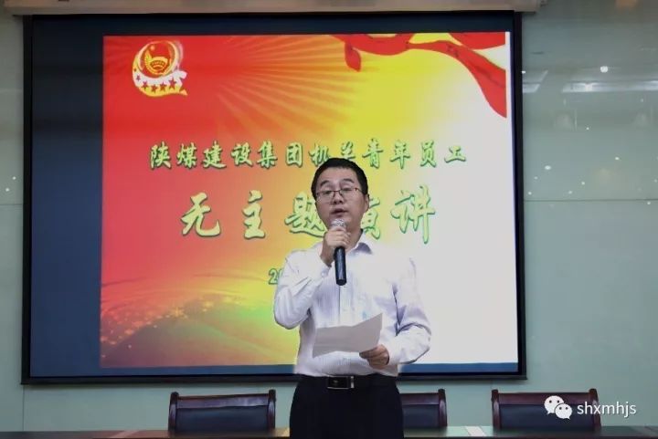 機關青年員工有展示自己的舞臺啦