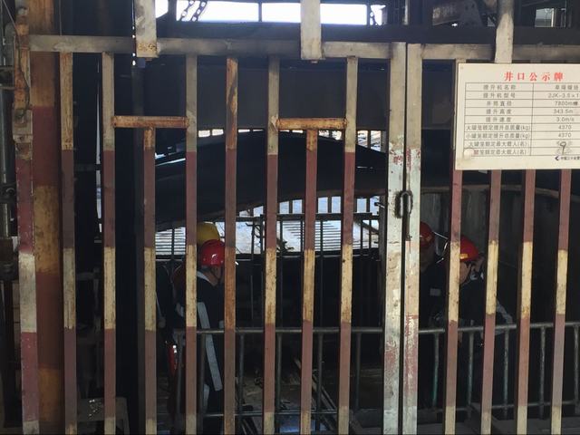 地下400米的戰(zhàn)斗連！