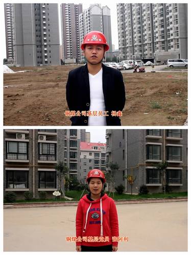 觀看十九大，感受十九大，銅煤公司員工暢談心中感想