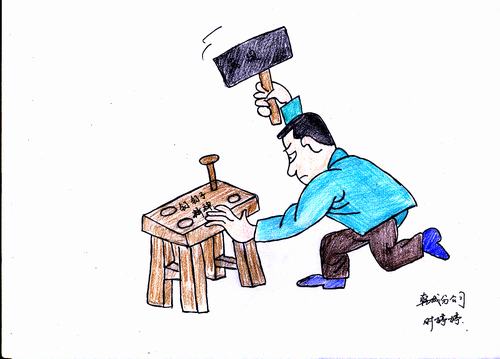 雙特百億，我們一起努力