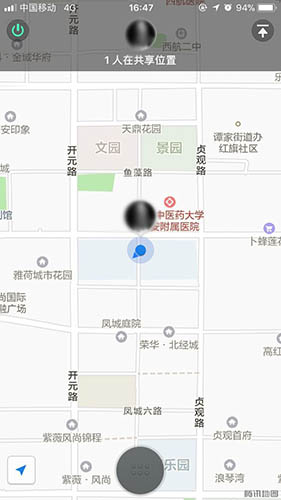 建設(shè)集團(tuán)紀(jì)委、監(jiān)察室運(yùn)用新技術(shù)推動(dòng)政風(fēng)扭轉(zhuǎn)