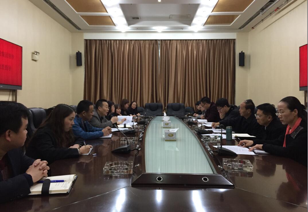 煤化集團會計基礎工作聯(lián)合檢查組到建設集團檢查指導