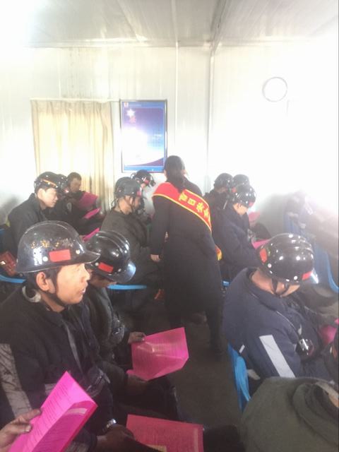 掘進公司曹家灘項目部積極組織參與甲方百安知識競賽