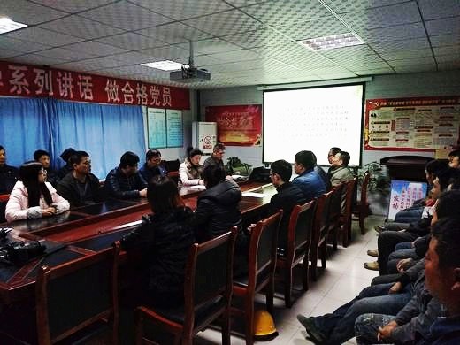 澄合分公司愛崗敬業(yè)道德大講堂激發(fā)一線職工工作熱情