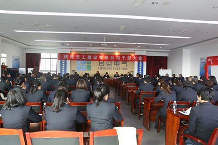 服務(wù)基層  助力增效  轉(zhuǎn)變機關(guān)作風