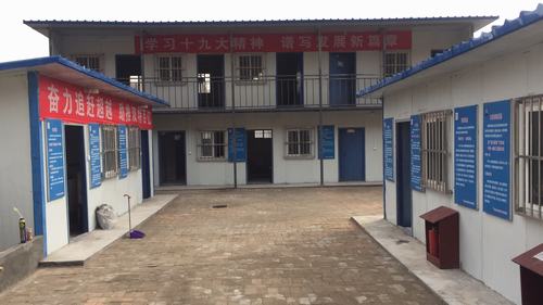 甲方幫咱搬新家