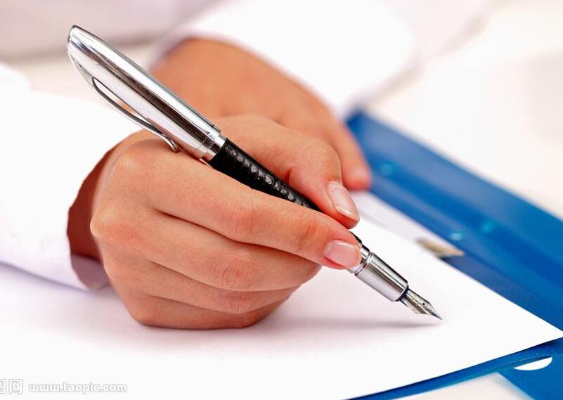 人生重要的不是凱旋而是戰(zhàn)斗