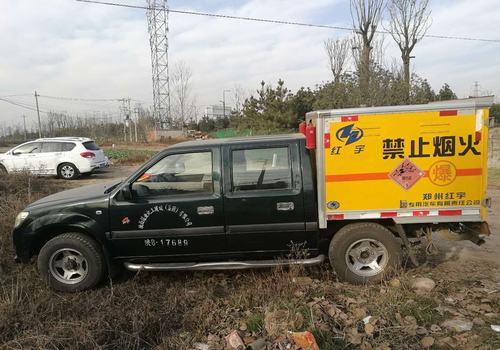 設(shè)備租賃中心特事快辦?；奋囕v審驗(yàn)工作