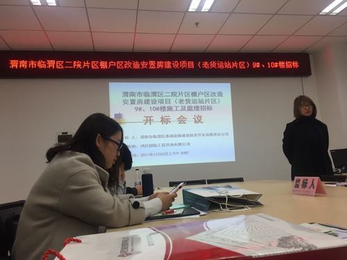 澄合分公司工程項(xiàng)目“爭奪戰(zhàn)”全面展開