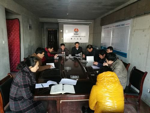 韓城分公司土建八項目部廉潔從業(yè)“回頭看”敲響廉潔從業(yè)最強音