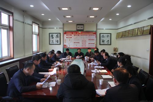 銅煤公司：“增斗志、提干勁、自加壓力”為2018年鼓勁助威