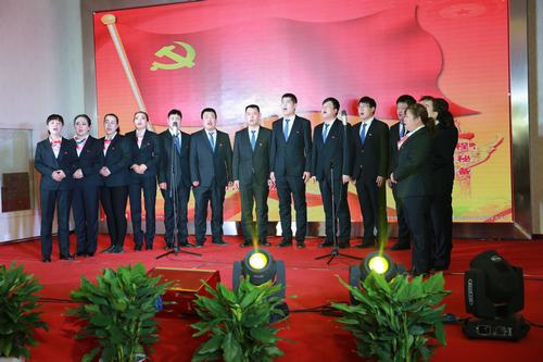 “放歌新時代，開啟新征程，譜寫‘雙特百億’新篇章”