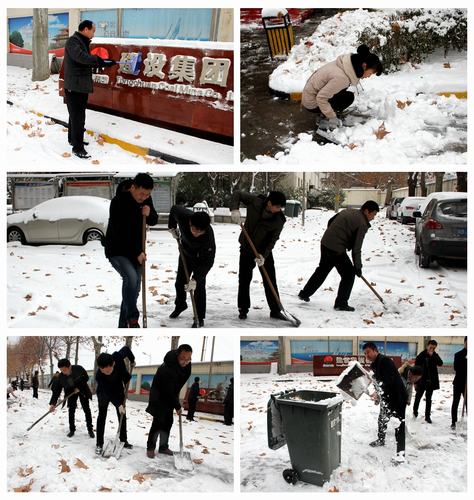 銅煤公司：同心協(xié)力  化開方便、安全之路