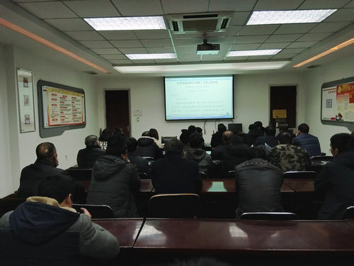 洗選煤運營公司基層各單位學習陜煤集團2018年工作會精神氛圍濃