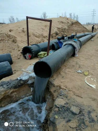 洗選煤運(yùn)營公司安裝第一項目部順利完成外排水管路工程