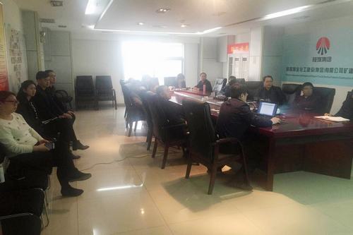礦建二公司組織召開制度修訂討論會