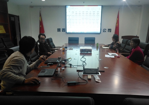 大秦置業(yè)公司：深化研討房地產(chǎn)整合重組 提速推進(jìn)市場化改制發(fā)展