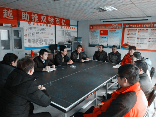 澄合分公司第一項目部2018年“雙目標”敲定