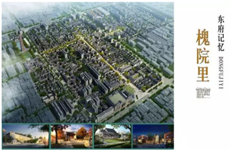 瑞犬迎新，集團(tuán)承攬迎“開(kāi)門(mén)紅”