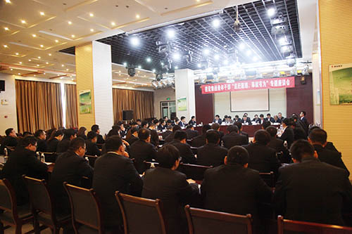 建設(shè)集團(tuán)召開青年干部“追趕超越，奉獻(xiàn)有為”專題座談會