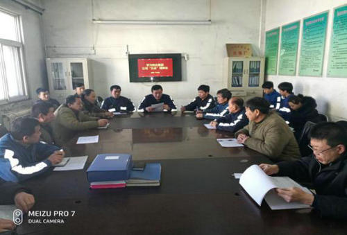 洗選煤運(yùn)營(yíng)公司洗煤廠：多舉措強(qiáng)化安全生產(chǎn) 為“雙特百億”目標(biāo)開(kāi)好頭 起好步