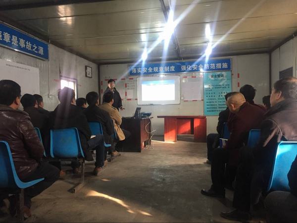 掘進(jìn)公司：紅柳林項目部2018年首輪培訓(xùn)工作啟動