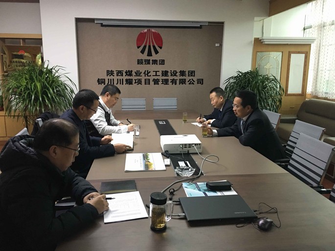 建設(shè)集團(tuán)總會計(jì)師、財(cái)務(wù)總監(jiān)贠公法 到川耀公司調(diào)研指導(dǎo)工作