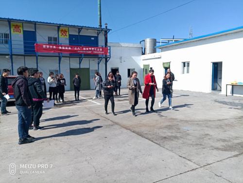 洗選煤運(yùn)營(yíng)公司洗煤廠項(xiàng)目部、紅柳林運(yùn)營(yíng)項(xiàng)目部聯(lián)合舉辦慶“三八”婦女節(jié)趣味系列活動(dòng)