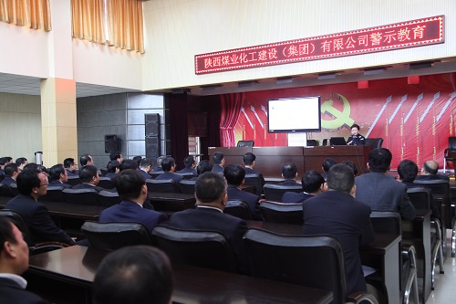 履行從嚴(yán)治黨責(zé)任 強化監(jiān)督執(zhí)紀(jì)問責(zé)