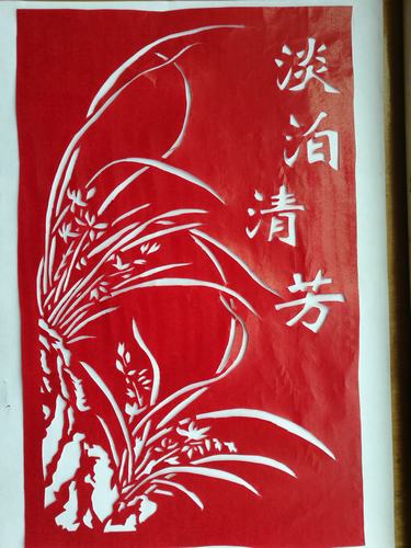 三月春風似剪刀，裁出廉潔清風來