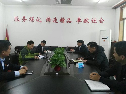 機(jī)電安裝公司順利通過煤礦機(jī)電設(shè)備檢修服務(wù)認(rèn)證