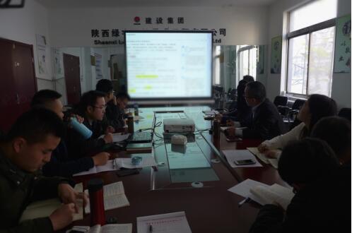 陜西綠宇園林公司突出問題導(dǎo)向  扎實開展效能監(jiān)察工作