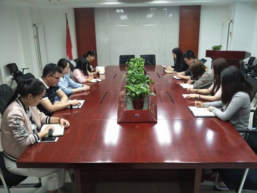 中煤公司傳達學(xué)習(xí)建設(shè)集團2018年黨風(fēng)廉政建設(shè)暨紀檢監(jiān)察工作會精神