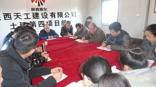 搶工期、趕進(jìn)度：天工公司土建四部齊心合力打響施工殲滅戰(zhàn)