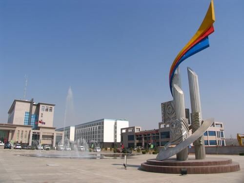 哦，檸條塔煤礦