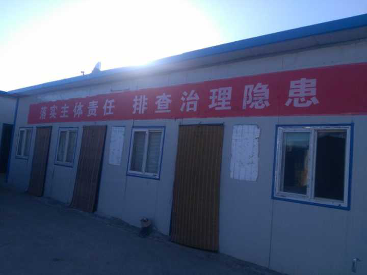 掘進(jìn)公司嚴(yán)把“三關(guān)”為“掘進(jìn)鐵軍”護(hù)航