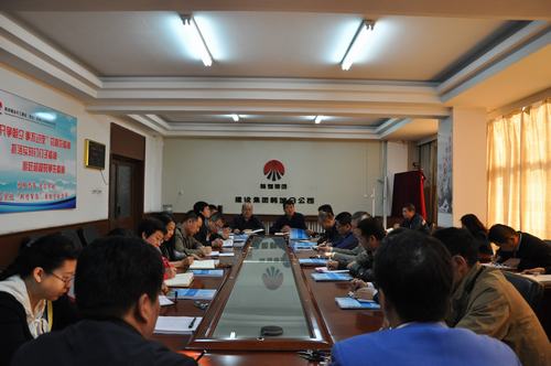 韓城分公司第一時間學(xué)習(xí)傳達(dá)建設(shè)集團(tuán)一季度“追趕超越”考核點(diǎn)評會精神